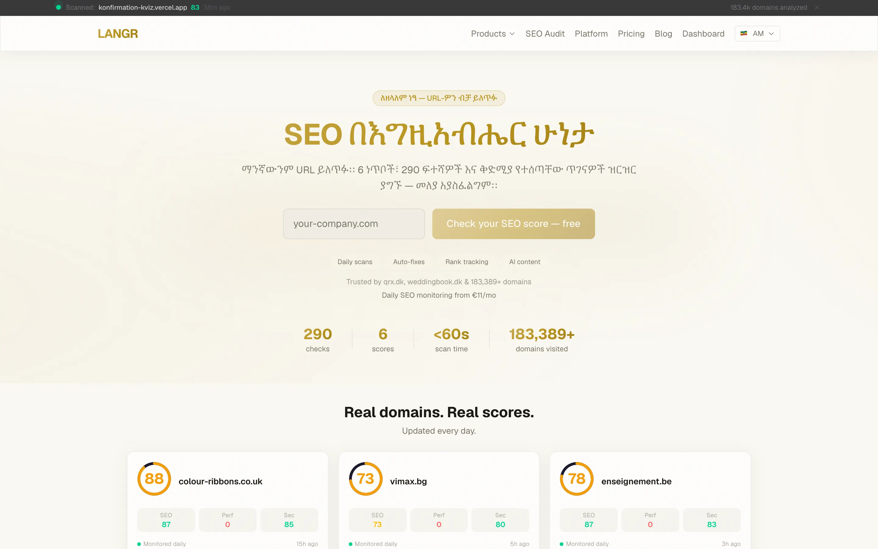 LANGR SEO