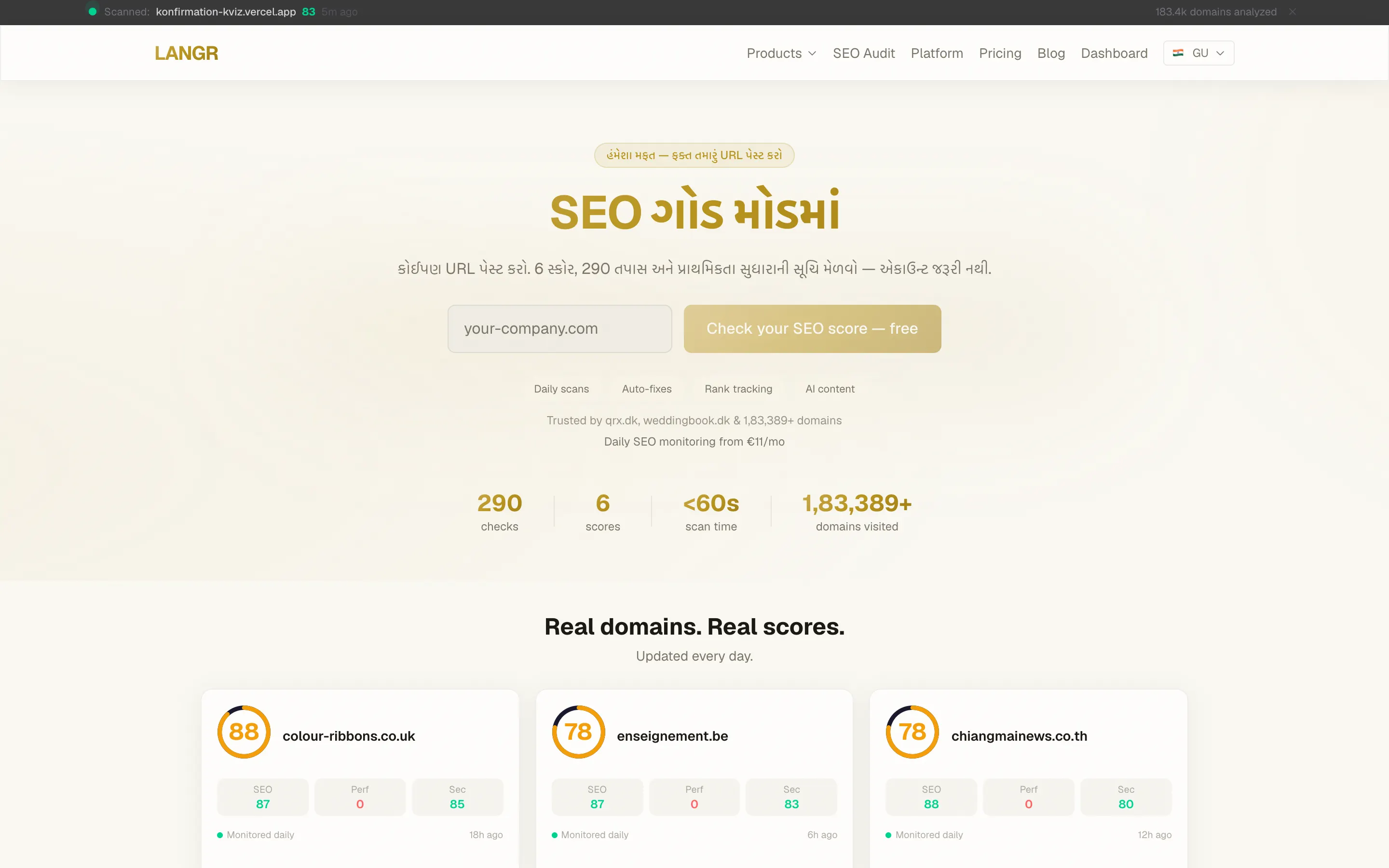 LANGR SEO